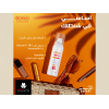 BOBAI THERMAL WATER FACE & BODY SPRAY 120 ML